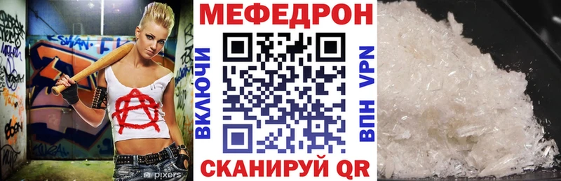 Где купить наркоту Можга Амфетамин  Метамфетамин  Марихуана  COCAIN  Кодеин  APVP 