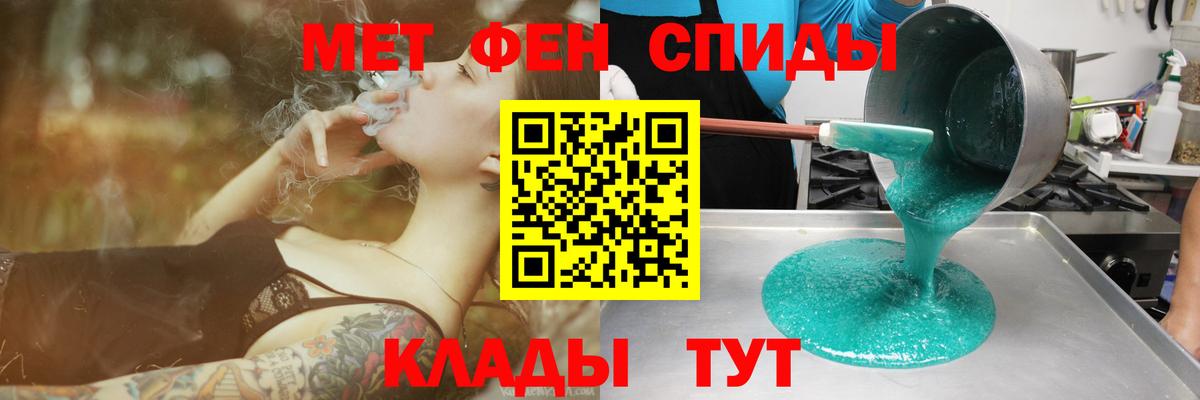 Amphetamine  АМФ  Вход с VPN  Amphetamine Premium  Можга 