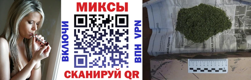 где купить наркотик  Можга  Бутират BDO 33% 