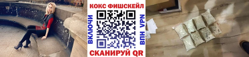 КОКАИН Перу  Можга 