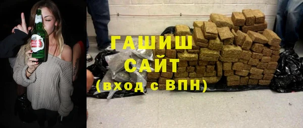 амф Вязьма