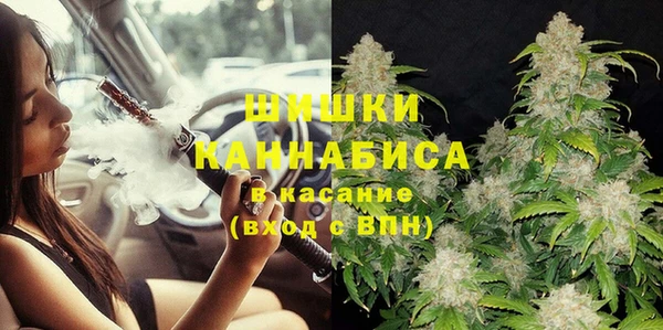 каннабис Вязники