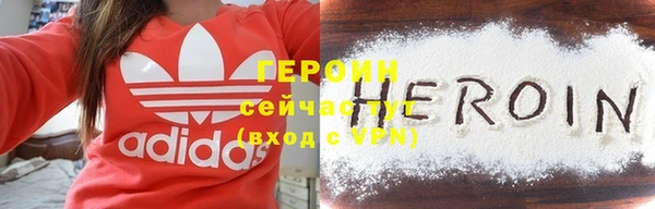 кокаин колумбия Саяногорск