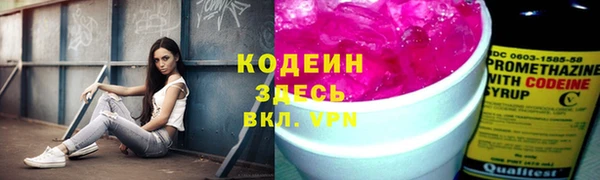 кокаин колумбия Кулебаки