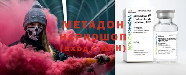 герыч Вяземский