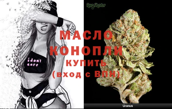 герыч Вяземский