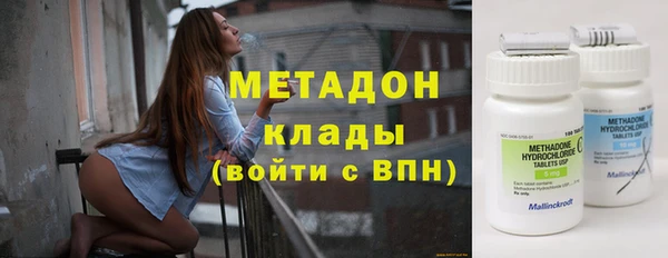 амф Вязьма