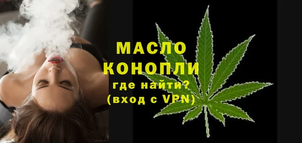 каннабис Вязники