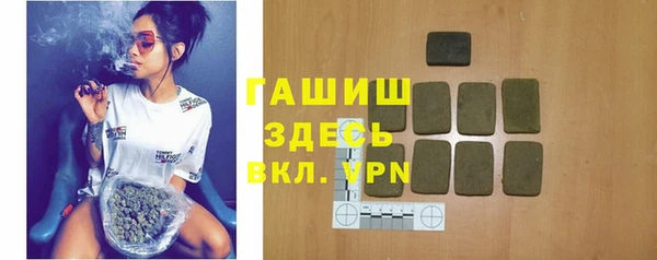 mdpv Заполярный