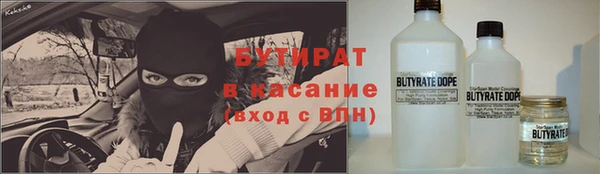 ешки Кукмор