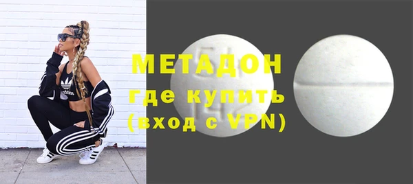 герыч Вяземский