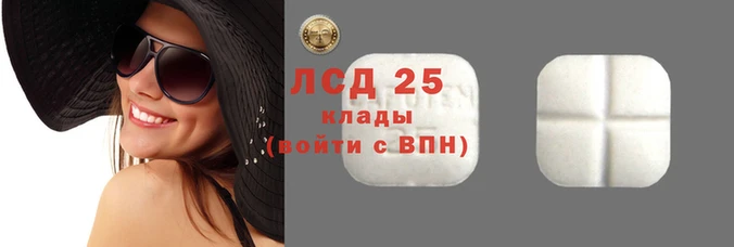кокаин колумбия Кулебаки