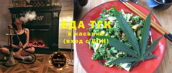 Альфа ПВП Зарайск
