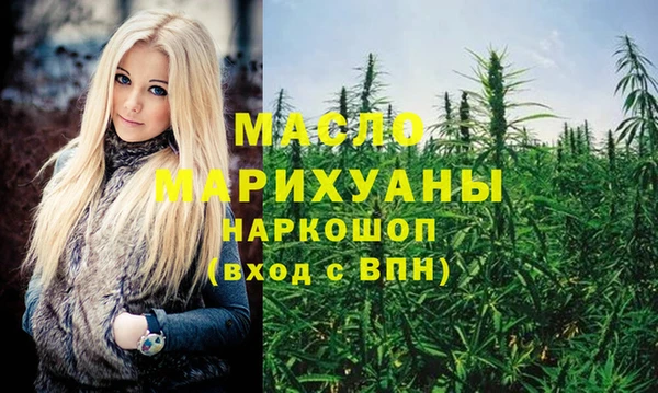кокаин колумбия Кулебаки