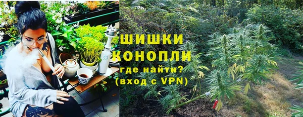 экстази Ростов