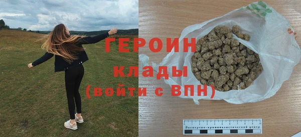 кокаин колумбия Кулебаки
