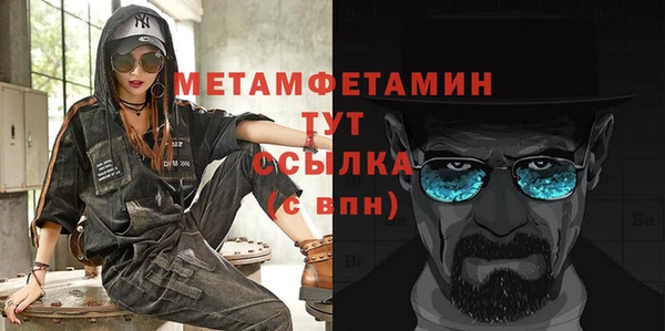 кокаин колумбия Кулебаки