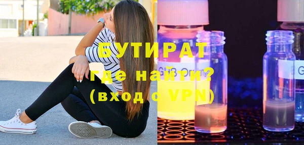 кокаин колумбия Кулебаки