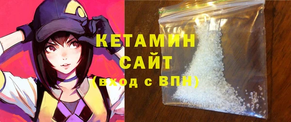 каннабис Вязники