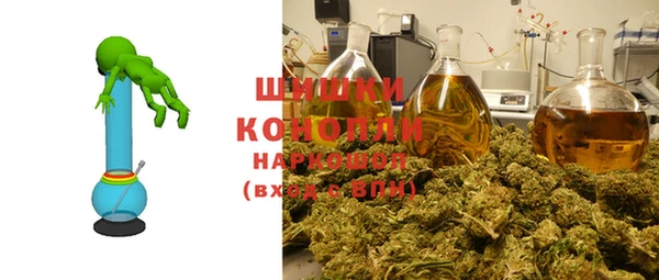 ешки Кукмор