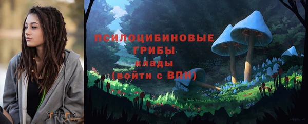 каннабис Вязники