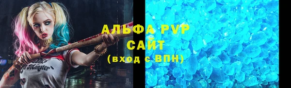 каннабис Вязники