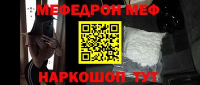 jwh Балаково