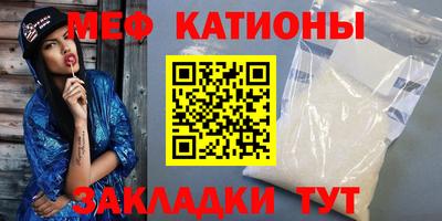 шишки Изобильный