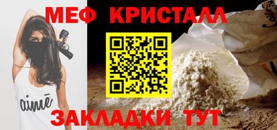 гашишное масло Ипатово