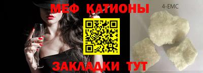 а пвп мука Заволжье