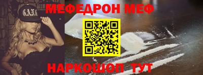 jwh Балаково