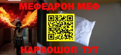 гашишное масло Ипатово