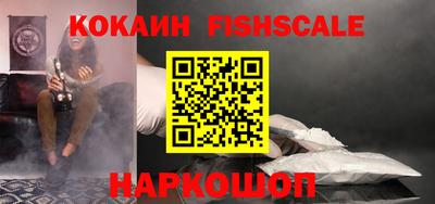 jwh Балаково