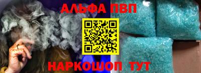 ГАЛЛЮЦИНОГЕННЫЕ ГРИБЫ Заводоуковск
