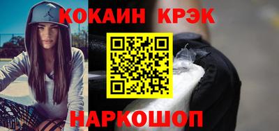 MESCALINE Ирбит
