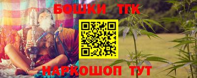 jwh Балаково