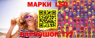 MESCALINE Ирбит