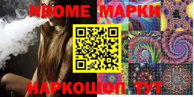 прущая мука Балашиха