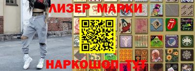 а пвп мука Заволжье