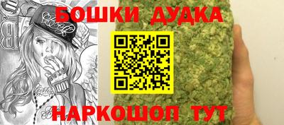 jwh Балаково