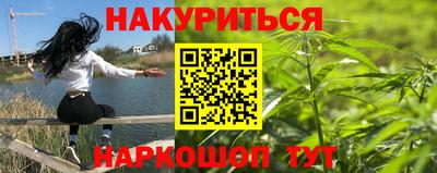 прущая мука Балашиха