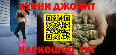 MESCALINE Ирбит