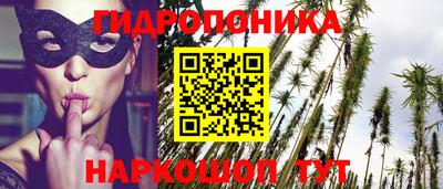 MESCALINE Ирбит