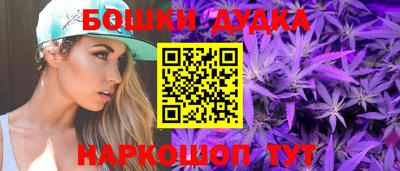 jwh Балаково