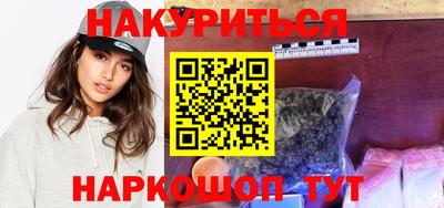 прущая мука Балашиха