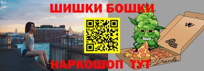 а пвп мука Заволжье