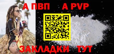 ПСИЛОЦИБИНОВЫЕ ГРИБЫ Жуковский