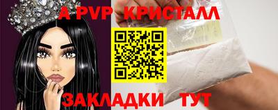 MESCALINE Ирбит