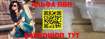 прущая мука Балашиха