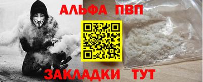 jwh Балаково